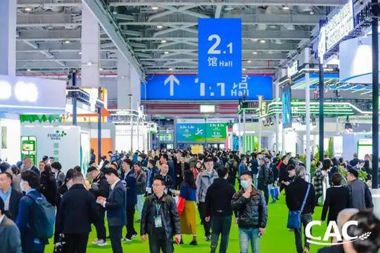 Qingdao Zhubainong Biotechnology Co., Ltd. Makes an Appearance at CAC2024