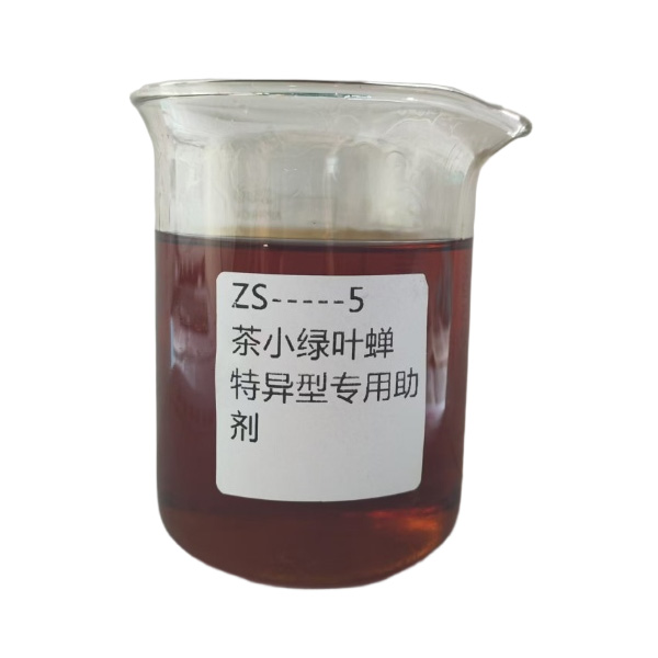 ZS-5 special additives for tea small green leafhoppers